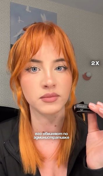 �������, ������� ������ �� �������� �������� � ���������� �����, ���������� �� 15 �����. ��� ...