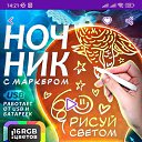 ���� �������, ������, 47 ��� - ��������� 16 ������ 2024 � ������ ���� ����������