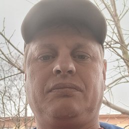 �������, ������, 45 ���