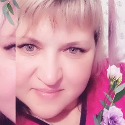 �����, ������, 46 ���