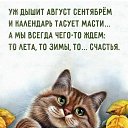 ���� �����, ���������, 52 ���� - ��������� 27 ������� 2024 � ������ ���� ����������
