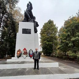 ������, ������� ����, 75 ���