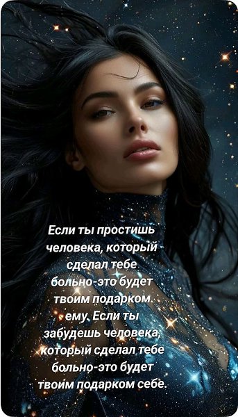 ���� �� ���������(������) - 7 ������ 2026 � 08:57