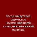 ���� ����, ������, 100 ��� - ��������� 29 ���� 2026 � ������ ������ ��������