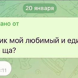 ���, ���������, 47 ���