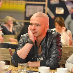 �������, 45 ���, �������