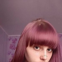 ���, ������-��-����, 20 ���