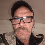 �����, 55 ���, ����