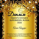 ���� ����, ������ - ��������� 23 ��� 2026 � ������ ������ ��������