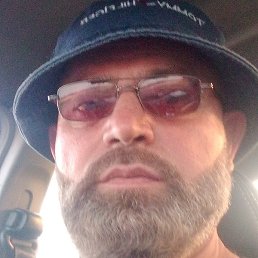 �����, �����-���������, 50 ���