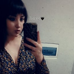 , 29 , -