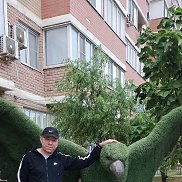 �������, 45 ���, �������