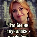 ���� Valery, ���������, 64 ���� - ��������� 13 ����� 2026 � ������ ������ ��������