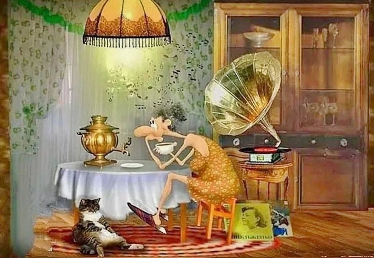 � ����a ���a�� ����e���.� ���� ������e ���a, � �� ������� � �e�� �e����� ����a�� ������-�� ����... ...