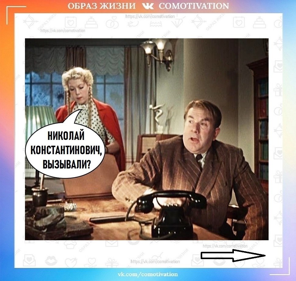������ ��� ���� � �� �� ����������.