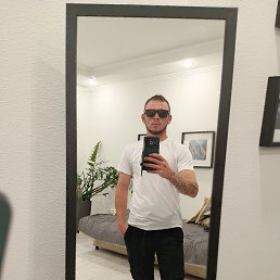 ��������, 33 ����, ������������