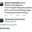 ���� ����� 🎗, ������ - ��������� 18 ������ 2025 � ������ ������ ��������