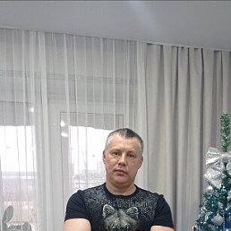 �������, 44 ����, �������