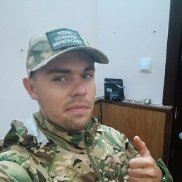 , 24, 