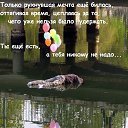 ���� Marina, ������ - ��������� 8 ���� 2024 � ������ ������ ��������