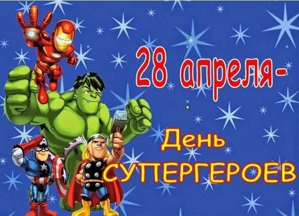 �������: ������, ��������, ������, �������, ������, ������, ����, ��������, ������, ���������, ����� - 9