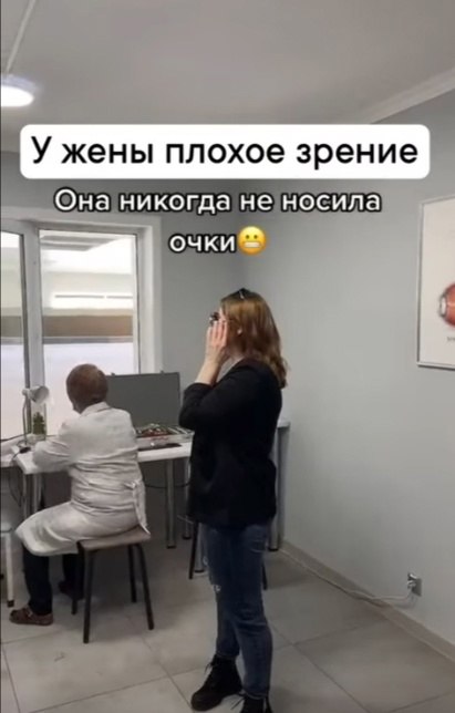     - 3