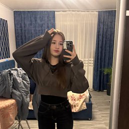 �����, 18 ���, ������