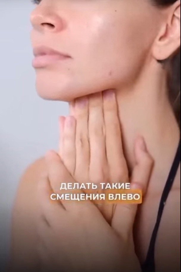      - 2
