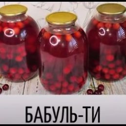 ���� ��������, ������, 19 ��� - ��������� 13 ������ 2026