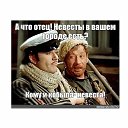 ���� �������, �������, 52 ���� - ��������� 9 �������� 2025 � ������ ������ ��������