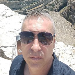 ������� �������, ����, 49 ���