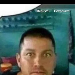 ���� ��������, ������, 30 ��� - ��������� 19 ������� 2024