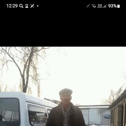 ���� ����, ������, 69 ��� - ��������� 27 ������� 2026