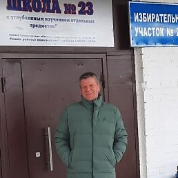 Oleg, ���������, 63 ����