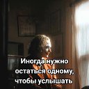 ���� �����, �������, 38 ��� - ��������� 21 ���� 2025 � ������ ������ ��������