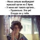 ���� ��������, ������ - ��������� 14 ������� 2025 � ������ ������ ��������