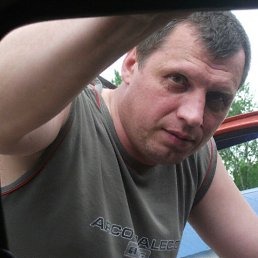 ������, 54 ����, �������