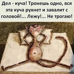 ���� ��������, ������, 65 ��� - ��������� 24 ������ 2024