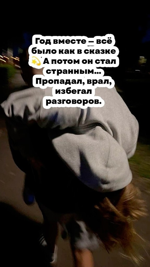 ���� ��� ����� - 29 ������� 2025 � 14:16 - 2