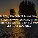 ���� �������, �������-���������, 55 ��� - ��������� 6 ������� 2024 � ������ ���� ����������