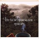 ���� �������, ���������, 54 ���� - ��������� 26 ������� 2025 � ������ ������ ��������