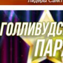 ���� ����� �����, �����-��������� - ��������� 31 ������� 2025 � ������ ������ ��������