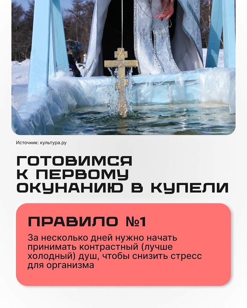 ��� ���� ������������ ��������� ������� �������� ��������. ������ ����� ��������� � �������. � ... - 3