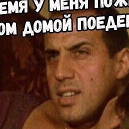 ���������, ����������, 47 ���