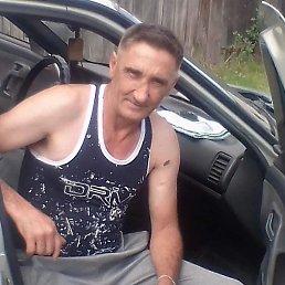 ������, ������, 56 ���