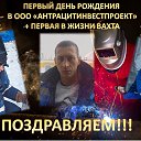 ���� ������, ������, 46 ��� - ��������� 11 ���� 2024 � ������ ���� ����������