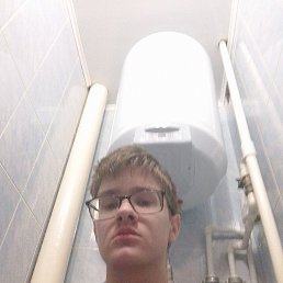 , 17, 
