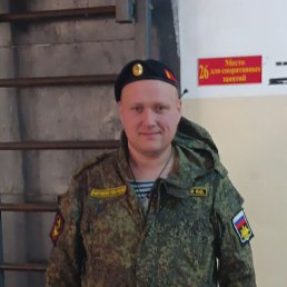 ����, 37 ���, ��������