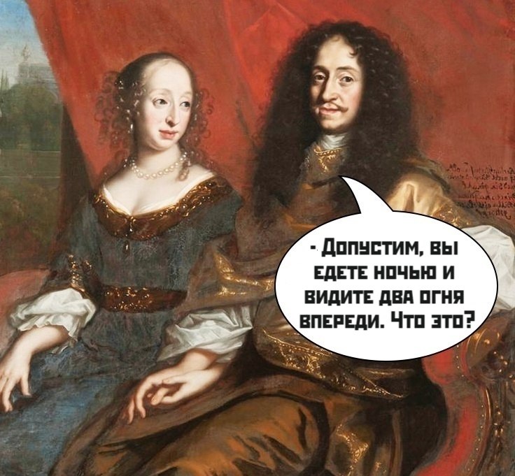 �� �������� � ���������: