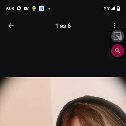 ����, ������, 19 ���